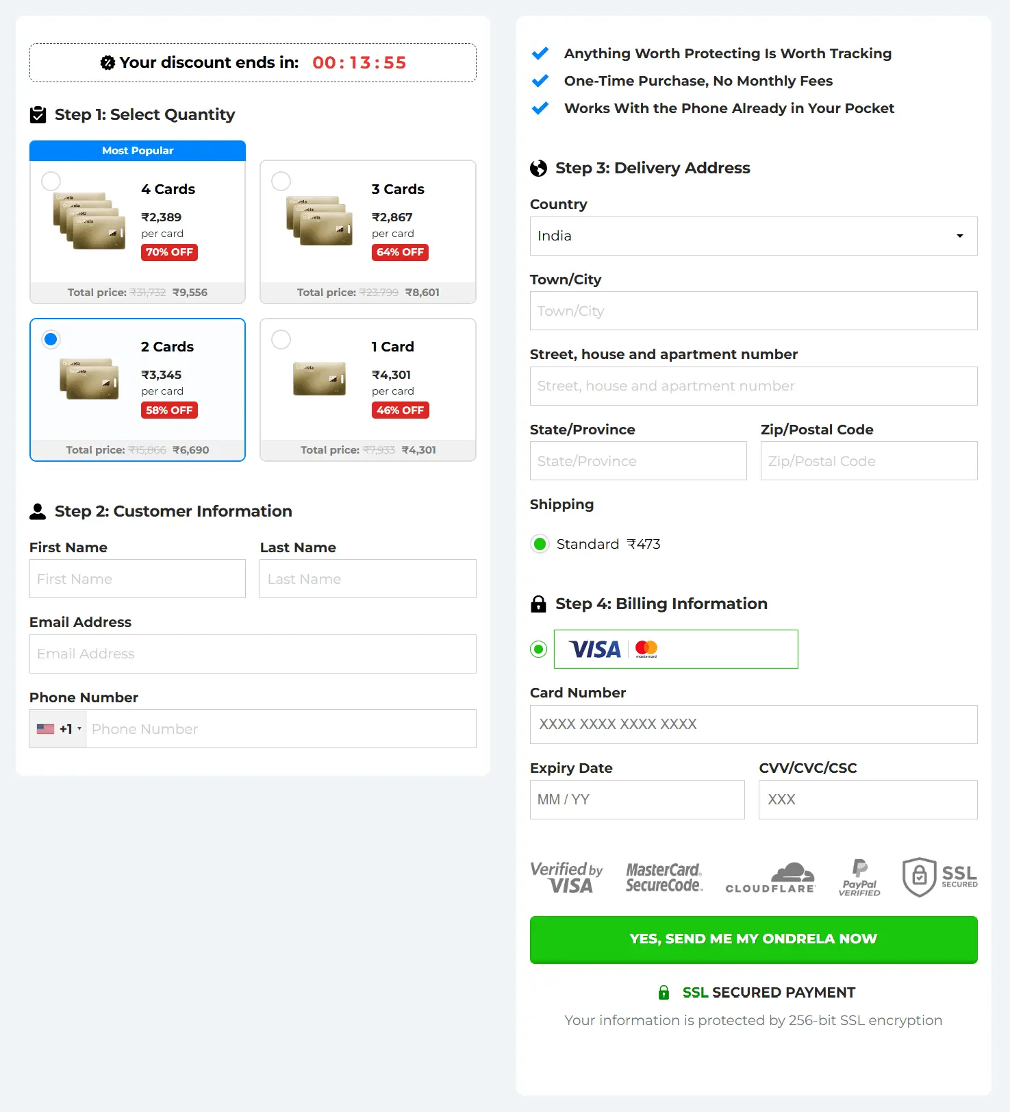 ondrela secure checkout page